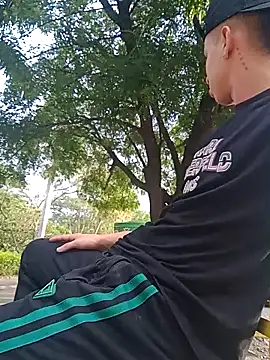 Snapshot of arevalo1124 chatting on September 24, 2025, 9:54 pm arevalo1124 online show from September 24, 2025, 9:54 pm