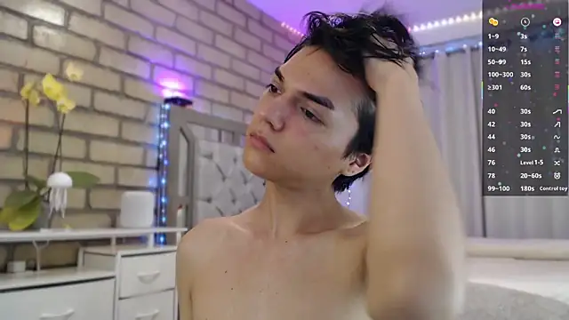 Snapshot of biel_biel chatting on February 19, 2026, 4:09 am biel biel online show from February 19, 2026, 4:09 am