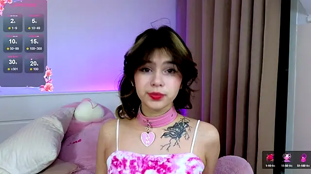 Hotary Yuko online show from February 12, 2025, 2:21 pm