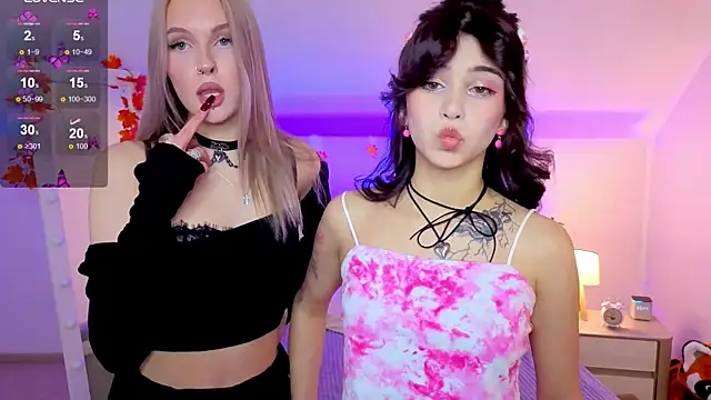 Hotary Yuko online show from October 11, 2025, 4:24 am