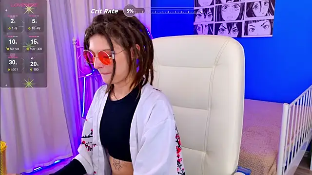 Snapshot of AnTikaMy chatting on October 10, 2025, 6:20 pm AnTikaMy online show from October 10, 2025, 6:20 pm