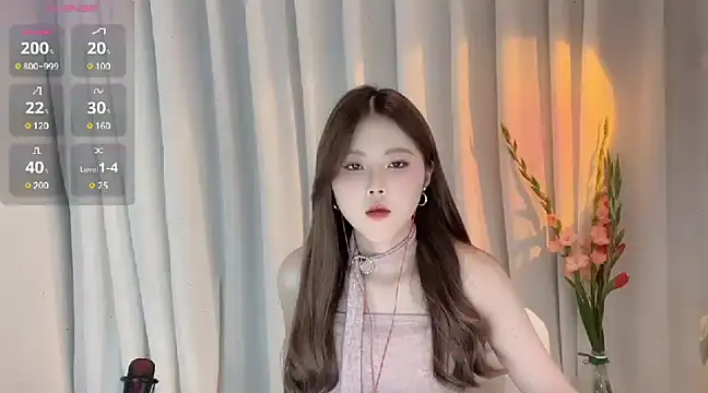 SylviaLing2007 online show from February 13, 2025, 2:31 pm