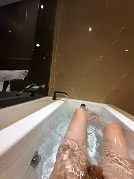 Snapshot of ahwei716 chatting on January 29, 2025, 7:11 pm ahwei716 online show from January 29, 2025, 7:11 pm