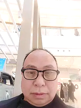 scga20199 online show from December 14, 2025, 8:20 am