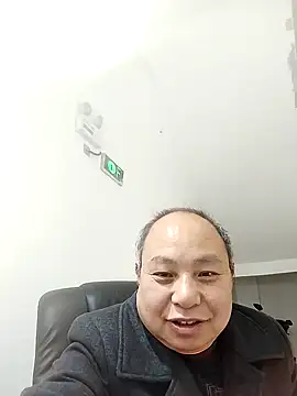 scga20199 online show from February 22, 2025, 5:34 am