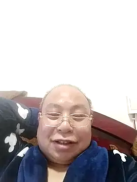 scga20199 online show from February 1, 2025, 7:57 am