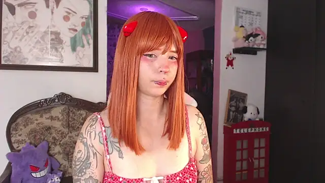 AriYokai online show from December 18, 2025, 12:16 am