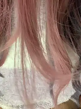 PINO pino 01 online show from December 19, 2025, 4:53 pm