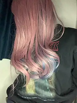 PINO pino 01 online show from November 15, 2025, 7:29 pm