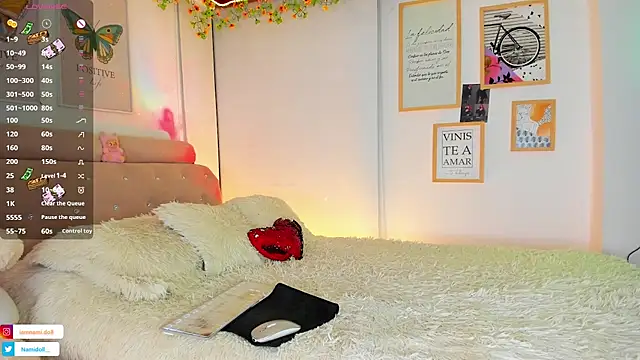 NamiDoll online show from September 26, 2025, 5:47 am