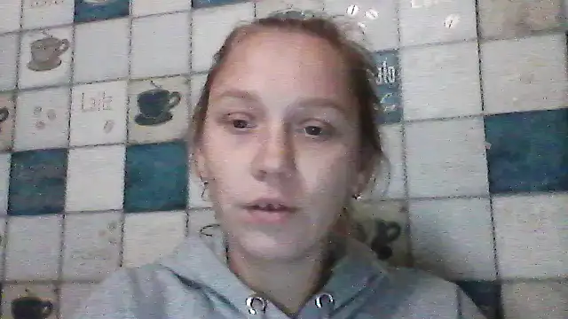 Snapshot of Anna_wey chatting on October 28, 2025, 6:29 pm Anna wey online show from October 28, 2025, 6:29 pm