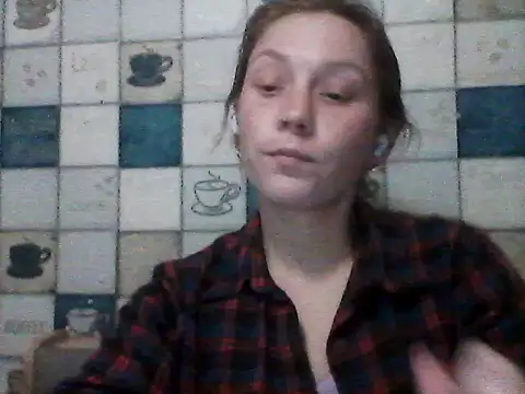 Anna wey online show from March 8, 2025, 8:46 pm