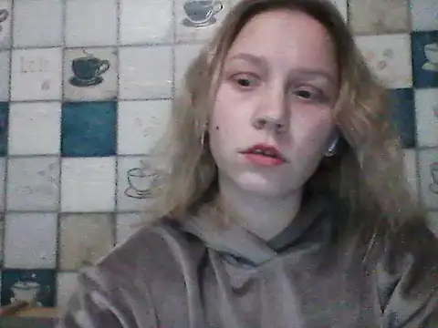 Anna wey online show from March 16, 2026, 7:16 pm