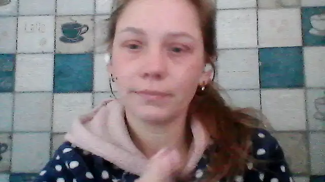 Anna wey online show from February 25, 2025, 6:03 am
