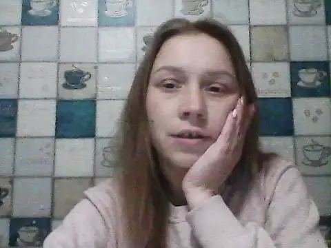 Anna wey online show from March 4, 2025, 6:07 pm