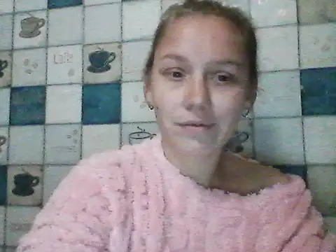 Snapshot of Anna_wey chatting on October 17, 2025, 6:53 pm Anna wey online show from October 17, 2025, 6:53 pm