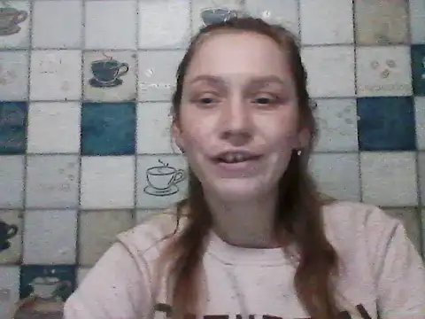Anna wey online show from March 5, 2025, 5:39 pm