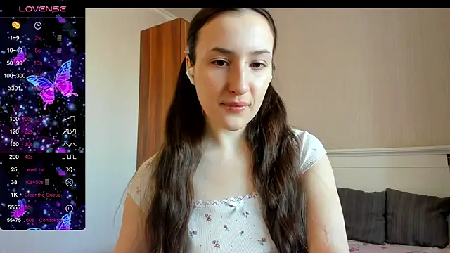 Cute  Nana online show from February 16, 2026, 8:13 am