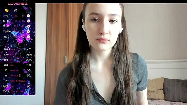 Cute  Nana online show from November 30, 2025, 4:57 am