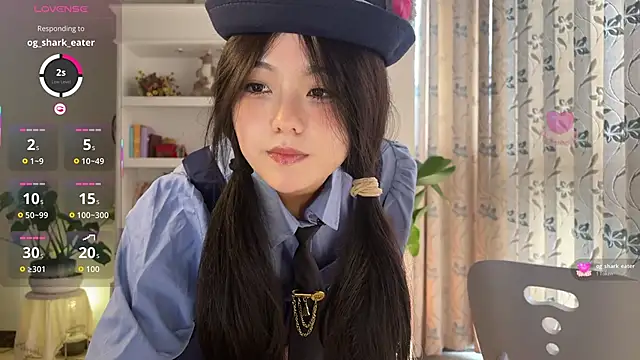 Snapshot of nanaliu6 chatting on October 19, 2025, 7:33 am nanaliu6 online show from October 19, 2025, 7:33 am