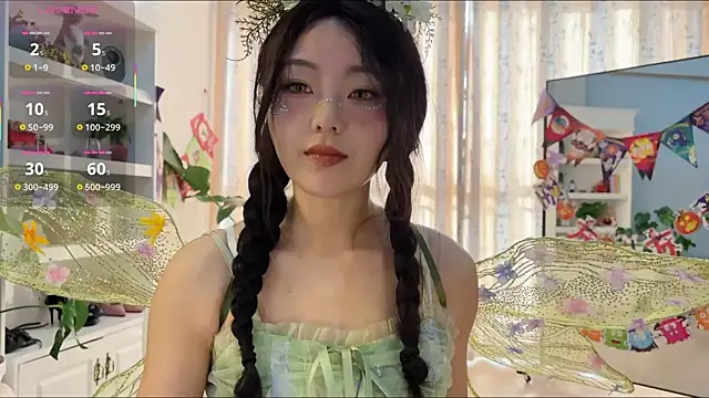 Snapshot of nanaliu6 chatting on October 26, 2025, 8:48 am nanaliu6 online show from October 26, 2025, 8:48 am