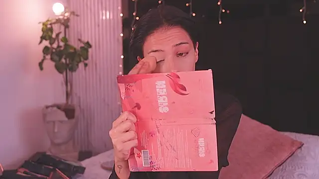 soidai miiu online show from February 27, 2026, 3:56 pm