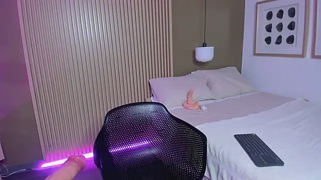 Snapshot of JessyCream chatting on October 7, 2025, 8:32 pm JessyCream online show from October 7, 2025, 8:32 pm