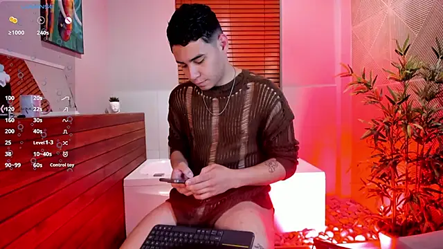 Snapshot of Gabriell_ramirez chatting on October 8, 2025, 4:03 am Gabriell ramirez online show from October 8, 2025, 4:03 am