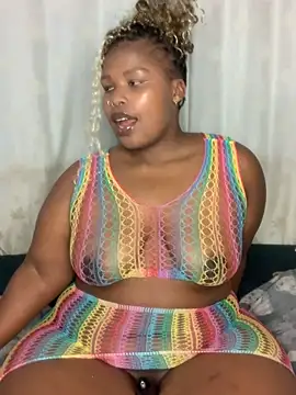 Cuddle Bear online show from March 22, 2026, 4:41 pm