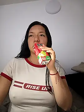 Snapshot of CuteHarper chatting on October 10, 2025, 3:07 am CuteHarper online show from October 10, 2025, 3:07 am