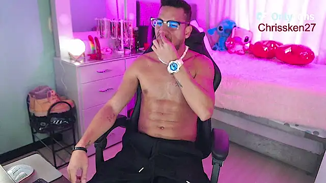 Chrissken online show from February 18, 2025, 3:10 pm