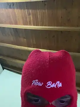 Snapshot of daniel6916 chatting on February 11, 2025, 4:11 am daniel6916 online show from February 11, 2025, 4:11 am