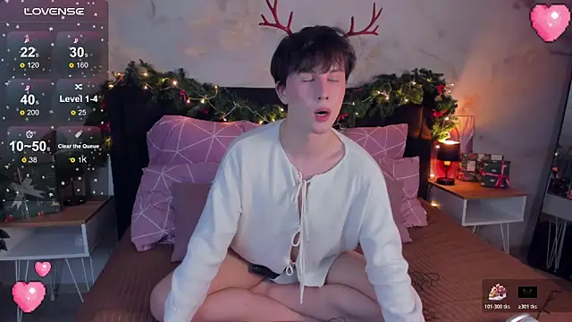 Snapshot of AdrianoAubert chatting on December 22, 2025, 4:23 am AdrianoAubert online show from December 22, 2025, 4:23 am