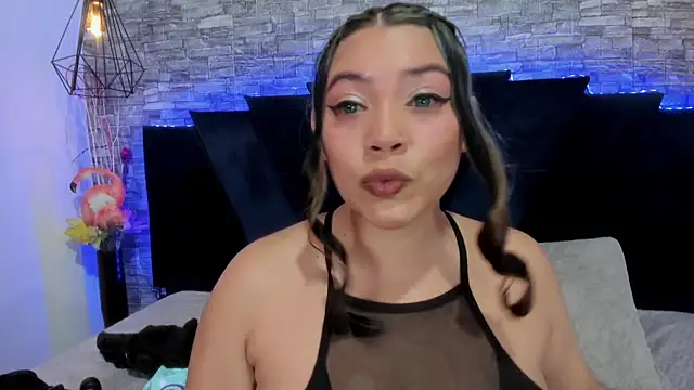 Sophia Brunett online show from April 1, 2026, 1:41 pm