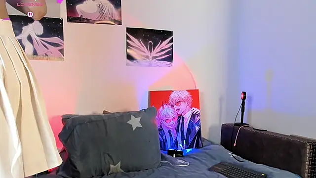 Snapshot of AfinaSweet chatting on September 29, 2025, 12:17 am AfinaSweet online show from September 29, 2025, 12:17 am