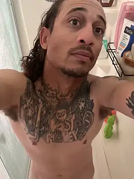 Snapshot of bigdickbigdaddy7373 chatting on February 11, 2026, 9:03 pm bigdickbigdaddy7373 online show from February 11, 2026, 9:03 pm