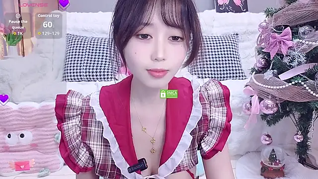 AsiaElf online show from December 18, 2025, 1:48 pm