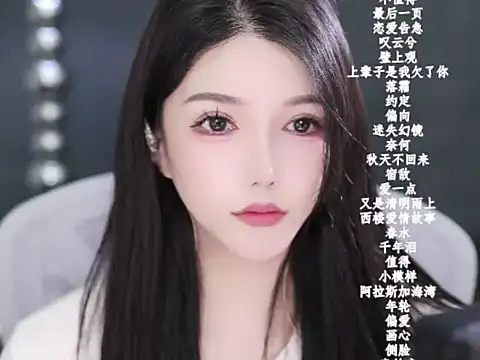 vv-77 online show from February 7, 2026, 6:38 pm