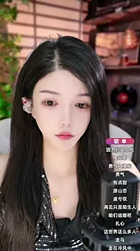 Snapshot of vv-77 chatting on October 11, 2025, 5:25 pm vv-77 online show from October 11, 2025, 5:25 pm