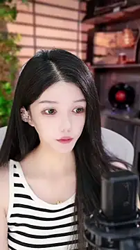 Snapshot of vv-77 chatting on September 20, 2025, 6:02 pm vv-77 online show from September 20, 2025, 6:02 pm