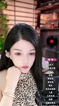 Snapshot of vv-77 chatting on September 29, 2025, 8:25 pm vv-77 online show from September 29, 2025, 8:25 pm