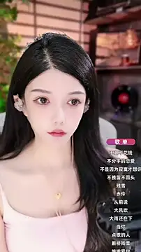 Snapshot of vv-77 chatting on October 3, 2025, 6:09 pm vv-77 online show from October 3, 2025, 6:09 pm