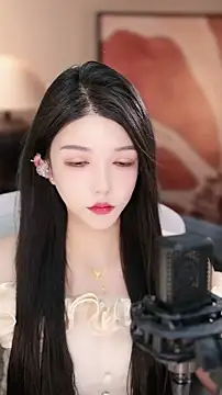 vv-77 online show from November 24, 2025, 5:46 pm