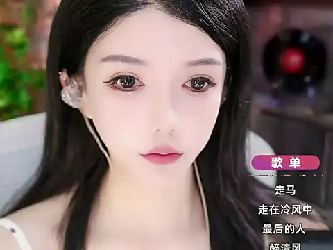 Snapshot of vv-77 chatting on October 13, 2025, 9:44 am vv-77 online show from October 13, 2025, 9:44 am