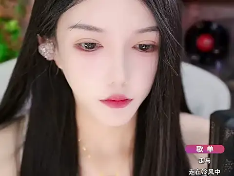 Snapshot of vv-77 chatting on October 20, 2025, 6:04 am vv-77 online show from October 20, 2025, 6:04 am