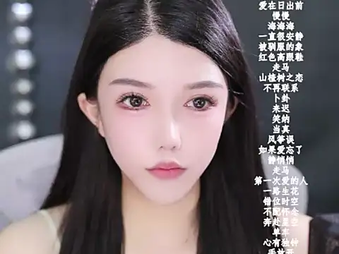 vv-77 online show from February 5, 2026, 6:04 pm