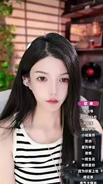 Snapshot of vv-77 chatting on October 7, 2025, 5:47 pm vv-77 online show from October 7, 2025, 5:47 pm