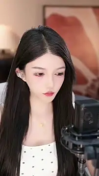 vv-77 online show from November 18, 2025, 4:43 pm