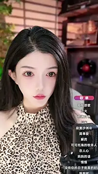 Snapshot of vv-77 chatting on October 8, 2025, 6:08 pm vv-77 online show from October 8, 2025, 6:08 pm