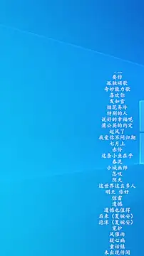 vv-77 online show from June 3, 2026, 3:50 pm